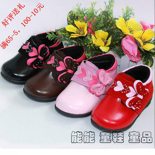 Chaussons enfants en autre pour été - semelle plastique - Ref 1026905 Image 9