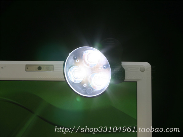 Lampe USB - Ref 380701 Image 1