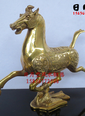 飞马生肖摆件风水铜器