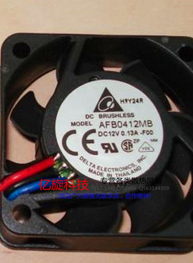 原装 台达 DELTA 4CM 散热风扇 AFB0412MB 4015 12V 0.13A