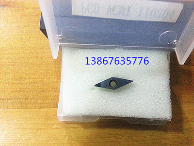 金刚石刀片氮化硼刀片VCGT1103