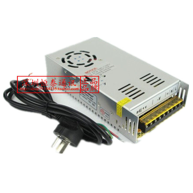 变压器220V转13.8V30A开关电源13.8v车载台电源 对讲机电源稳压