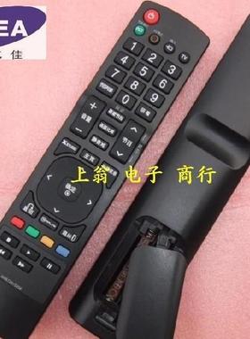 包邮全新LG高清等离子电视 50PT255C-TA 42PT255C-TA