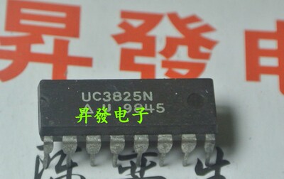 〖昇發电子〗UC3825N UC3825AN BN  直插 高速脉宽调制控制器