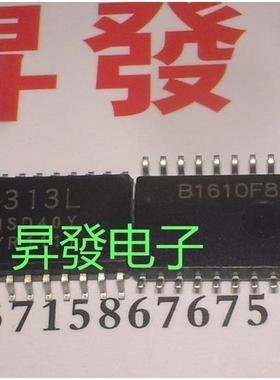 〖昇發电子〗全新原装音调处理芯片 PT2313L TM2313 音调调节电路