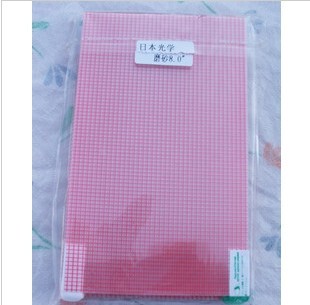 Autocollant pour téléphone mobile - Ref 1372351 Image 17