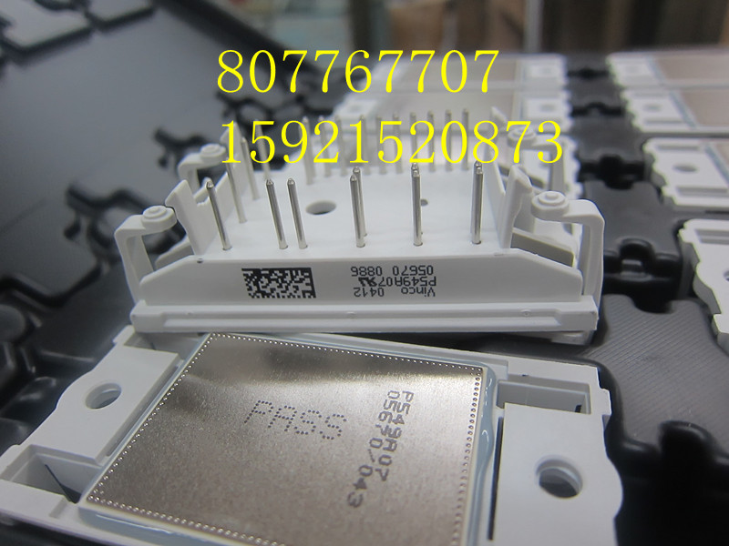 全新P549A08 P549A07 P549A06 P549A05 P549A04 P549A03保证品