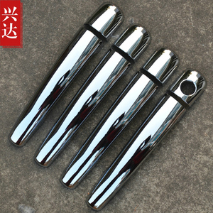 适用于2008-16款东风雪铁龙新世嘉电镀拉手 C-Quatre装饰拉手亮贴