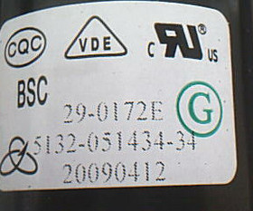 适用于创维电视高压包BSC29-0172E CF0801-8012 5132-051434-34