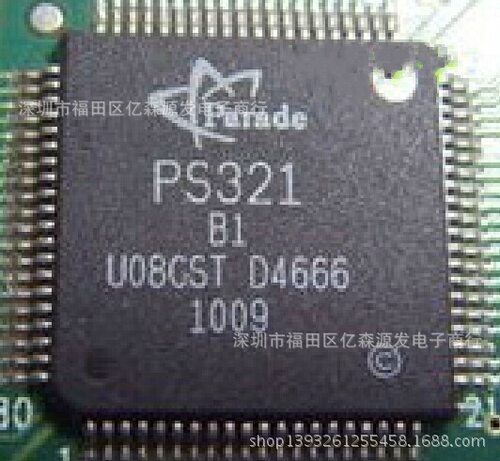 PS321-B1 QFP80