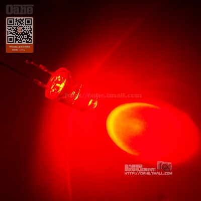oahe|直插发光管 5MM圆头 白发红 高亮 长脚 二极管LED（100个）