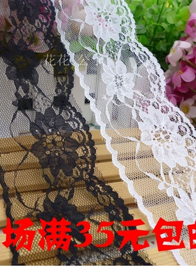 白色黑色蕾丝花边 无弹花边 服饰配件 发饰配件材料 宽6cm