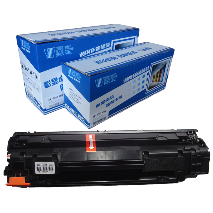 适用佳能CRG-328MF4550D MF4452 MF4450 MF4412 MF4410 D520