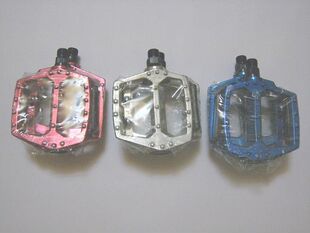 Sonnette de vélo - Ref 1454861 Image 13