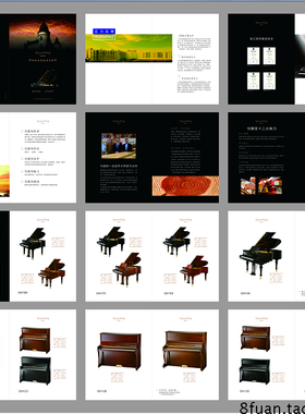 黑色音乐钢琴乐器企业CDR素材模板企业宣传册画册