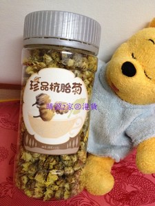 香港代购 楼上 珍品杭胎菊 80g 包装 菊花