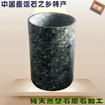 麦饭石水杯天然茶杯杯子保健养生原石杯简约随手杯马克杯包邮可爱