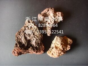 火山石火山岩造景石4.5元1斤