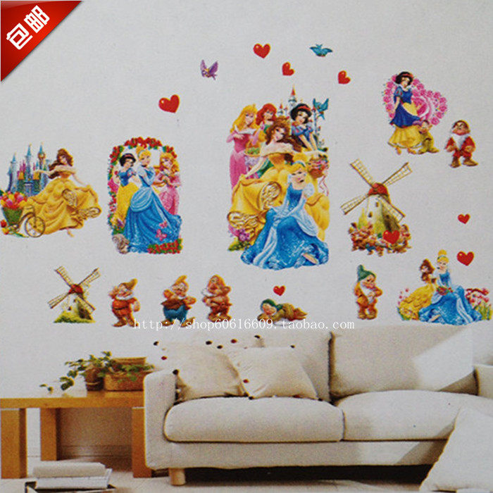 白雪公主城堡立体墙贴纸 女孩房间装饰墙贴画 可移除大型儿童墙贴