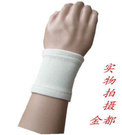 Protection sport - Ref 586494 Image 1