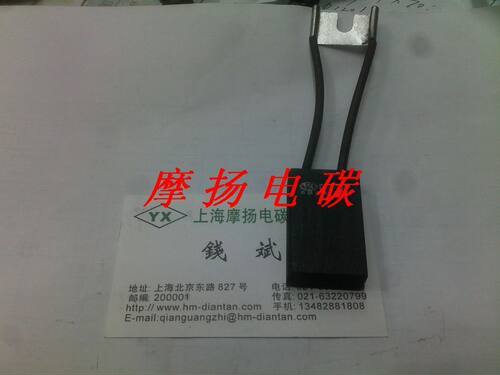 品质决定未来 信誉决定一切 我们不出售低价劣质的产品