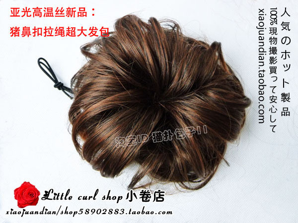 Extension cheveux - Chignon - Ref 248049 Image 4