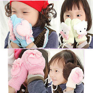 Gants pour enfants - Ref 2147899 Image 1