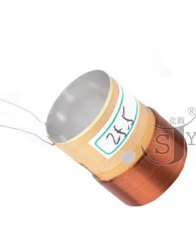 竞颖配件 25.5芯ASV圆线低音喇叭线圈 25.5四层白铝低音音圈