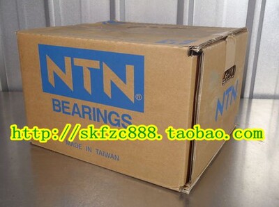 日本NTN进口轴承 圆锥滚子轴承 4T-43125/43312