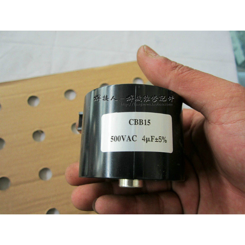 4uf 500v逆变焊机 隔直电容 无极电容cbb15 逆变维修常用