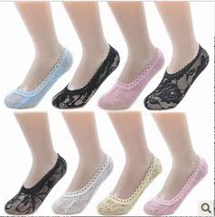 Chaussettes - collants BT1000 - Ref 766029 Image 11