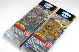 Chaîne de vélo - Ref 2377002 Image 37