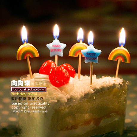 Bougie - Ref 2493721 Image 1