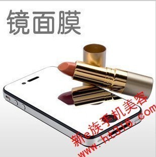 Autocollant pour téléphone mobile - Ref 1372351 Image 19