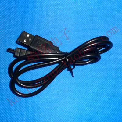 Câble extension USB - Ref 438010 Image 1