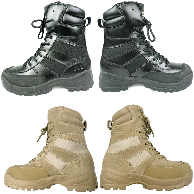 Bottes militaires - Ref 1402703 Image 1