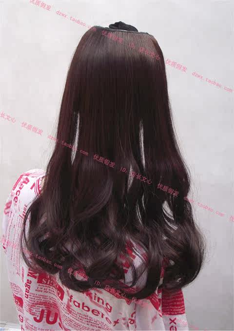 Extension mèches - Ref 225857 Image 1