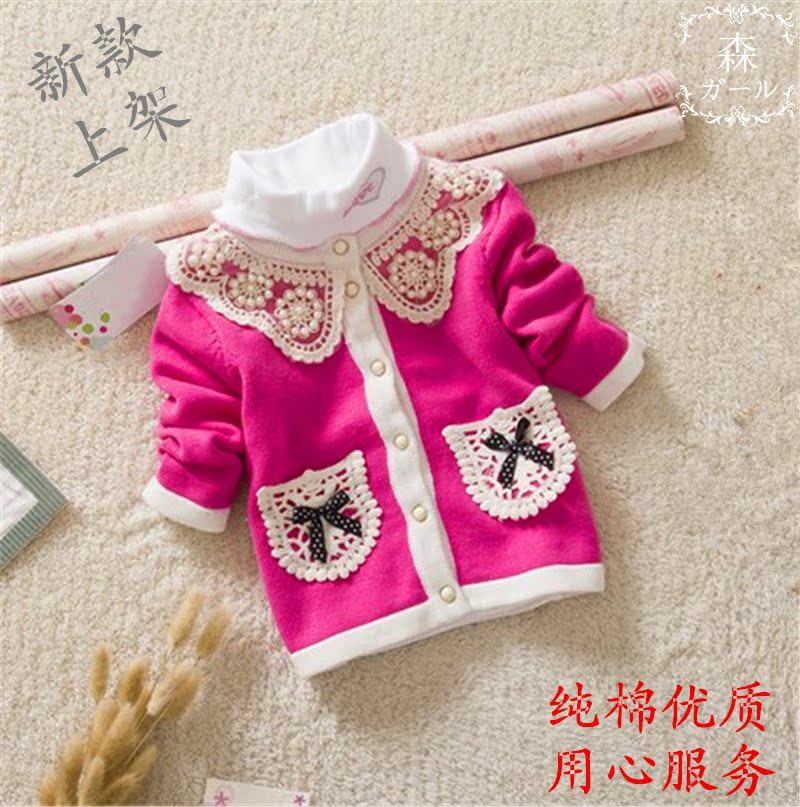 Chemise fille à manche longue - Ref 2088806 Image 10