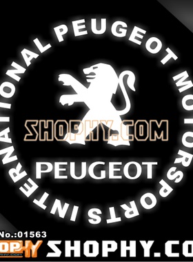 汽车踏板车贴纸3M反光贴01563标致PEUGEOT