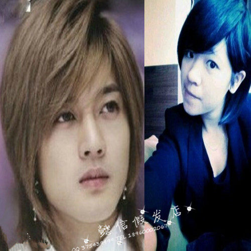 Perruque OTHER   Long cheveux raides - Ref 2610324 Image 1