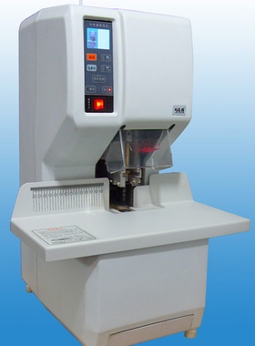 昊特全自动 一键装订HT802Q红外激光定位全自动财务装订机铆管机