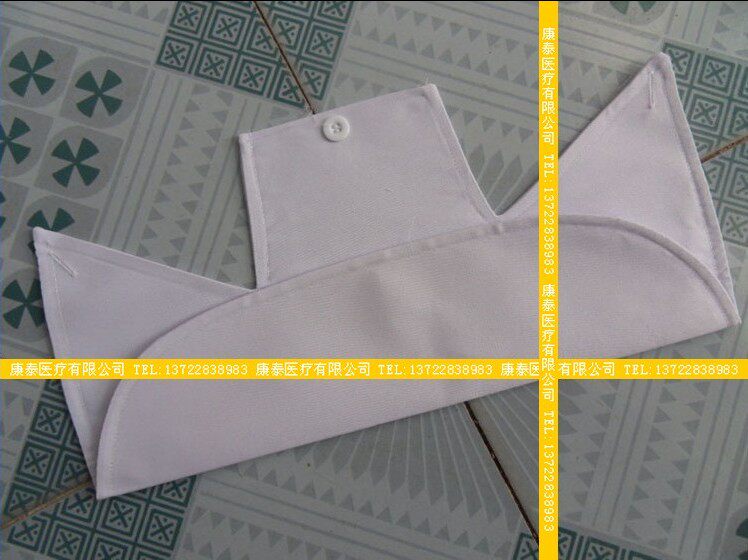 Tenue infirmière - Ref 1864509 Image 1