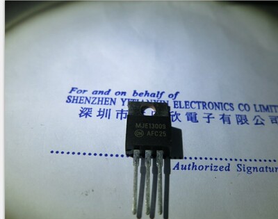MJE13009  实体店经营品质认证