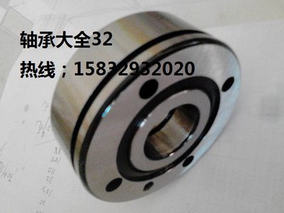 INA德国进口高速推力角接触球机床轴承ZKLN30622RS ZKLN3572 2RS