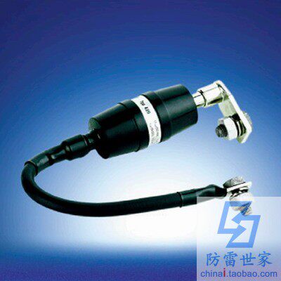 原装德国OBO地极等电位连接器隔离火花间隙481无螺栓，可议价