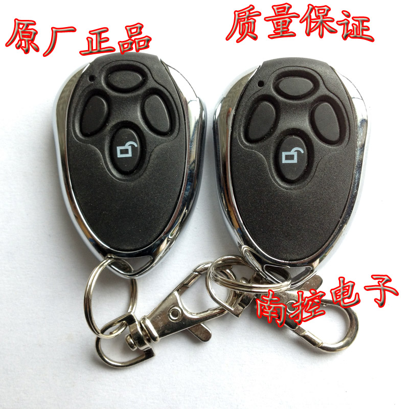 原装新老门人车库门电动门遥控器