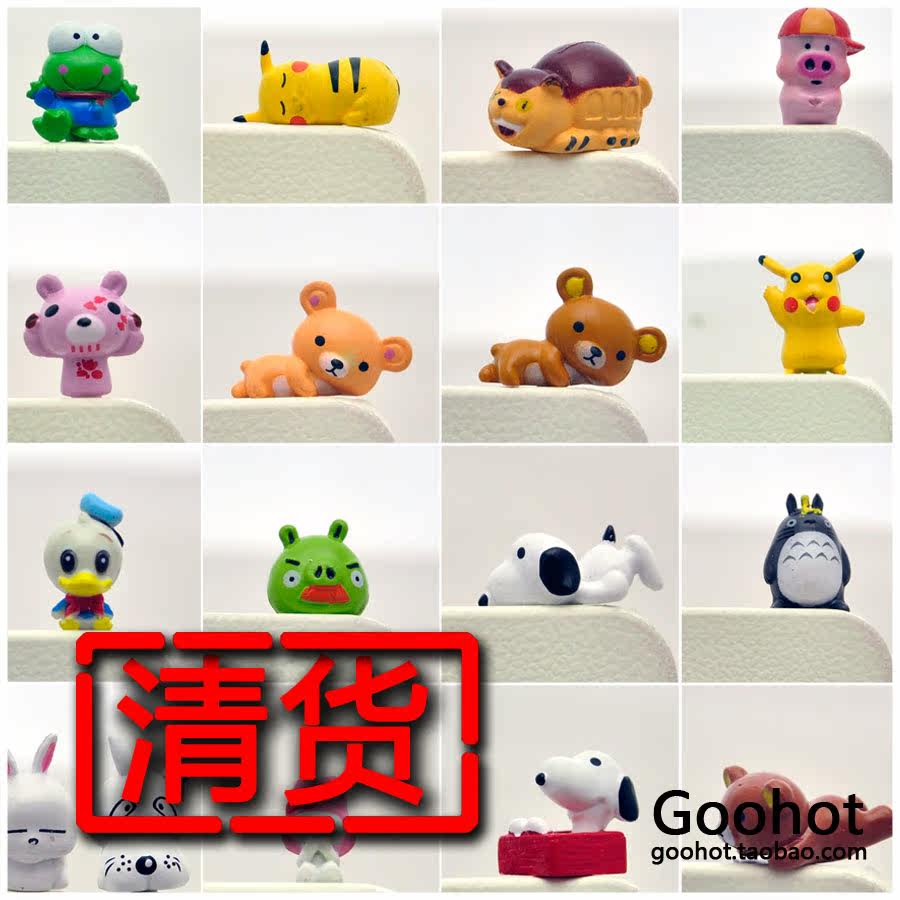 Connecteur pour téléphone portable - Ref 323346 Image 1