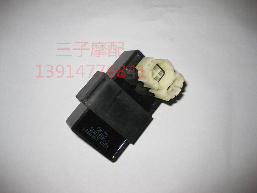 摩托车配件金城JC250 JC250-6A域火原装点火器CDI|ruв категории мотоцикл/оборудование/аксессуары, аксессуары мотоцикла, зажигание/устройство для зажигания - от Buy2taobao.com для оказания профессиональной услуги покупки агента Taobao