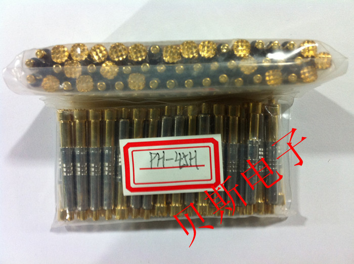 4.5mm测试针PH-6H/PH-45H（梅花头型）测试针、探针、一体式顶针