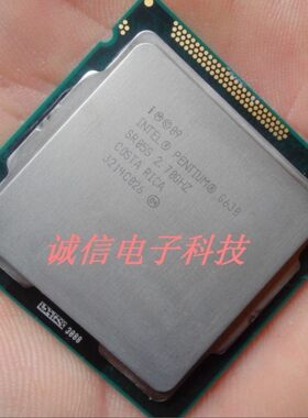 Intel/英特尔 Pentium G630 LGA 1155主板，2.7GHz，3M三级缓存